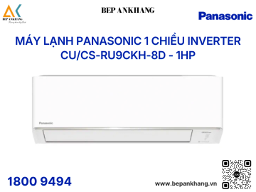 Máy lạnh Panasonic Inverter 1HP - CU/CS-RU9CKH-8D